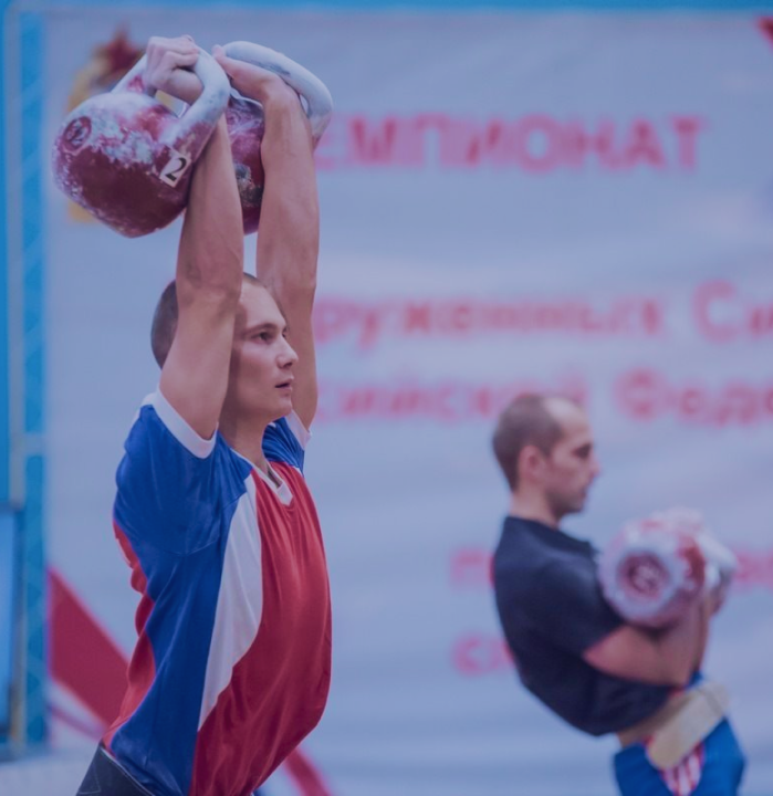 Гиревой спорт