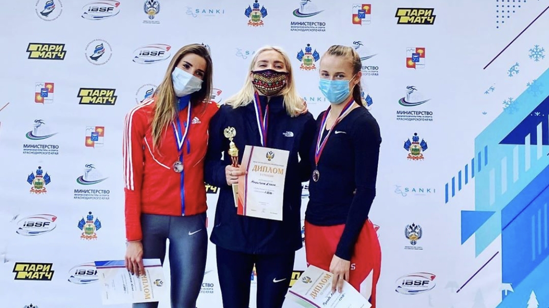 Армейцы Елена Никитина и Ростислав Гайтюкевич первенствовали на Кубке России по бобслею и скелетону в Сочи