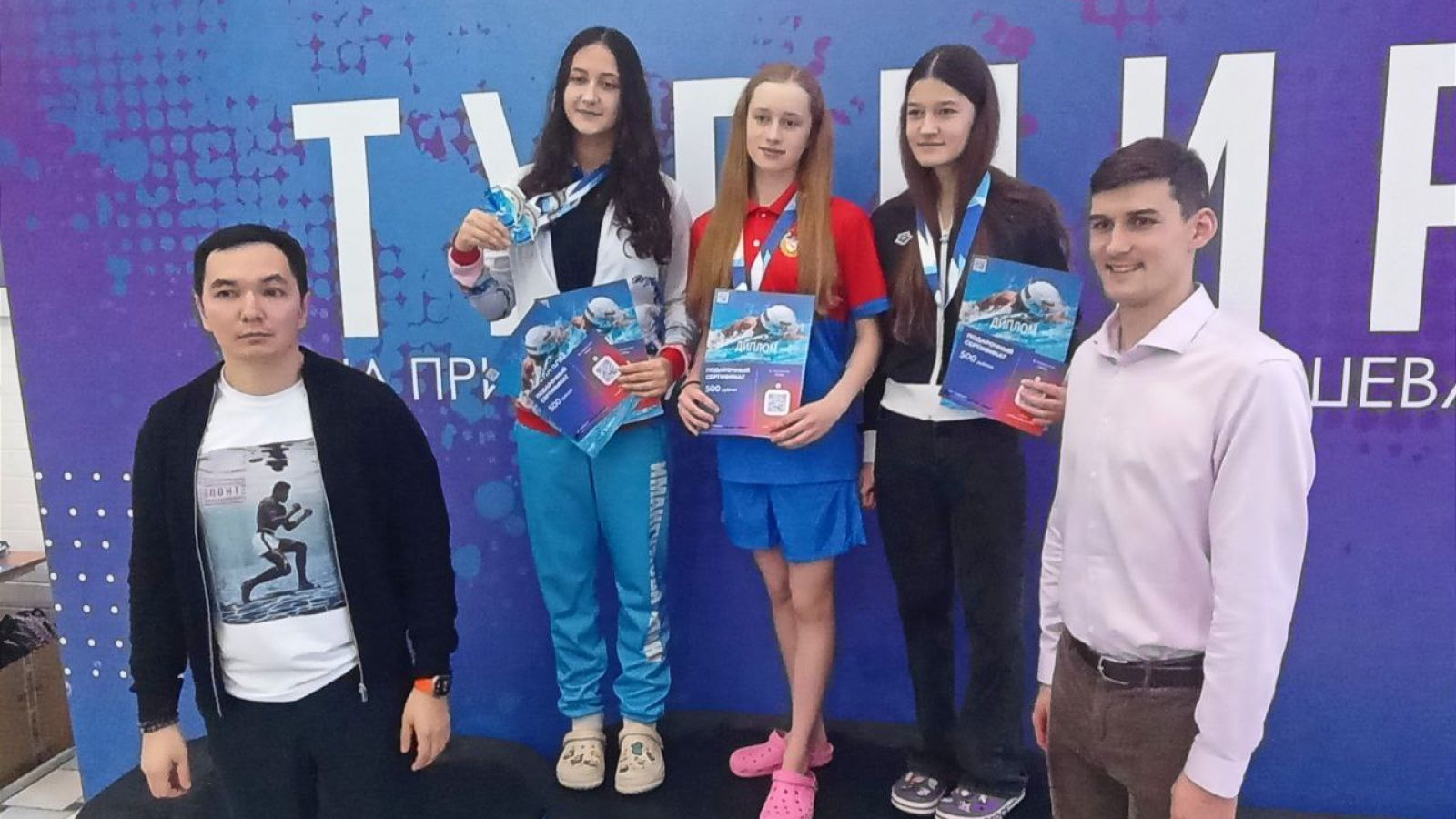 В Самаре подведены итоги турнира по плаванию на призы Александра Кудашева