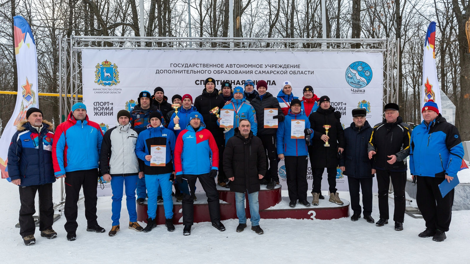 В Самаре подвели итоги чемпионата Центрального военного округа по офицерскому троеборью