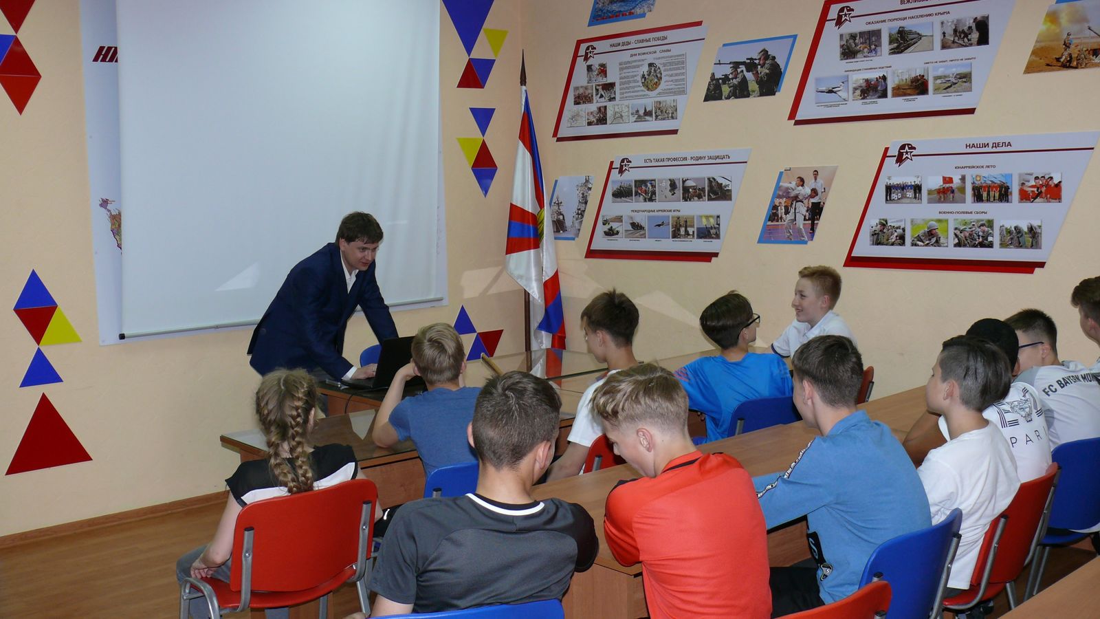 Юнармейцам – воспитанникам СШ (ОРК) ЦСКА (г. Хабаровск) рассказали о работе Экспедиционного центра МО РФ