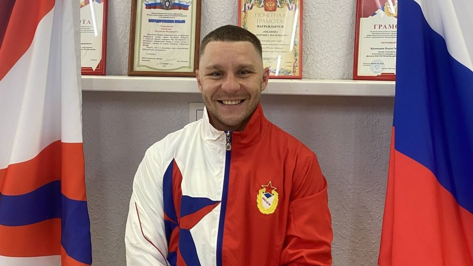 С ДНЁМ РОЖДЕНИЯ ВАСИЛИЙ ВЕТКИН!