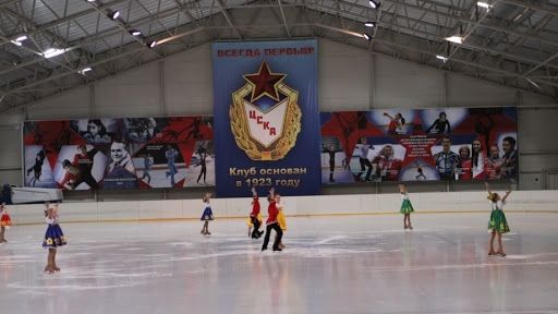 СШОР ЦСКА по фигурному катанию на коньках имени С.А. Жука