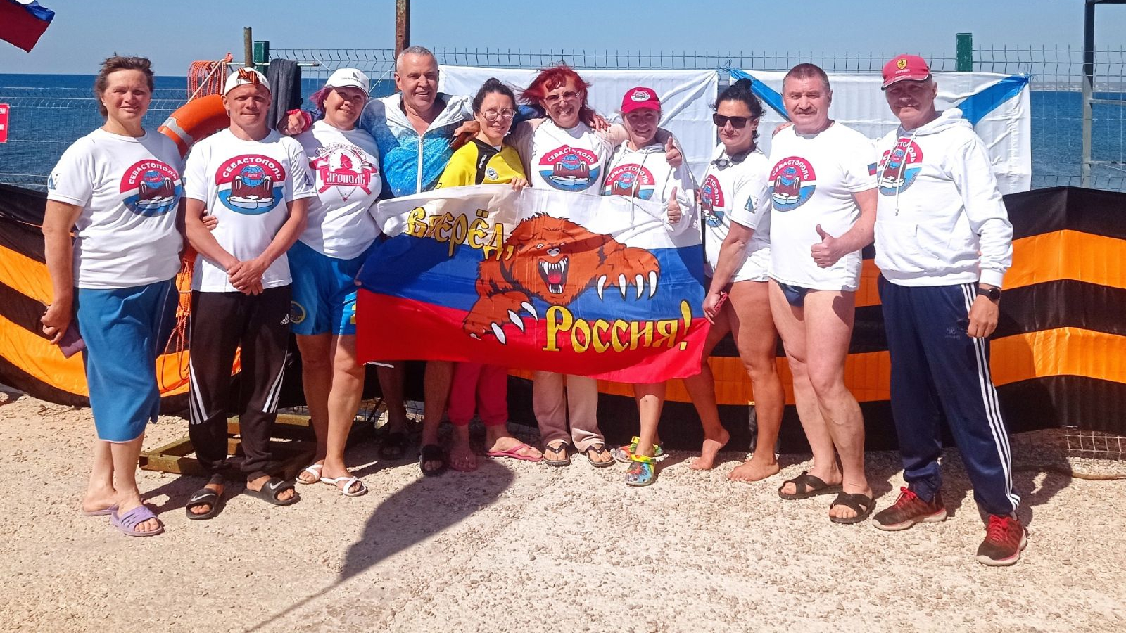 Ветераны спорта ЦСКА приняли участие в «Заплыве Победы»