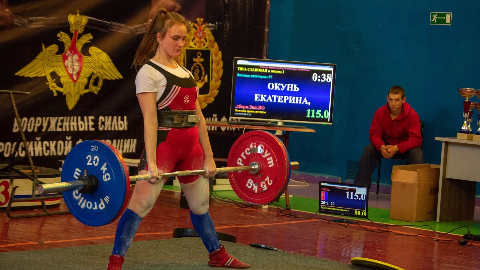 На Чемпионате ВС РФ по пауэрлифтингу определены первые победители