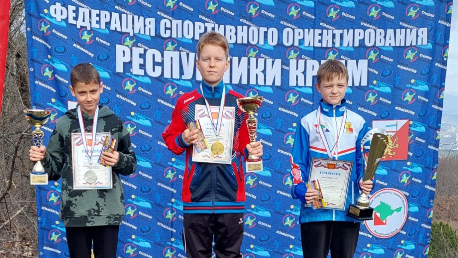 ВОСПИТАННИКИ ГЕЛЕНДЖИКСКОЙ СПОРТШКОЛЫ ЗАВОЕВАЛИ ШЕСТЬ МЕДАЛЕЙ НА ВСЕРОССИЙСКИХ СОРЕВНОВАНИЯХ ПО СПОРТОРИЕНТИРОВАНИЮ