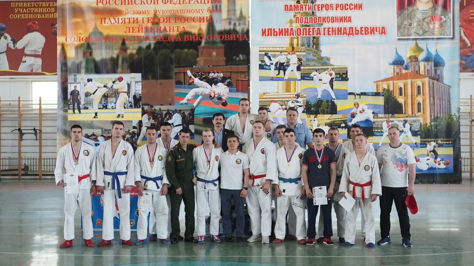 Итоги этапа Кубка Вооруженных Сил Российской Федерации по армейскому рукопашному бою