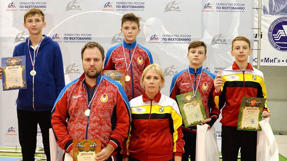 Воспитанники СШОР ЦСКА по фехтованию завоевали «золото» и «бронзу» на первенстве России до 15 лет в соревновании рапиристов