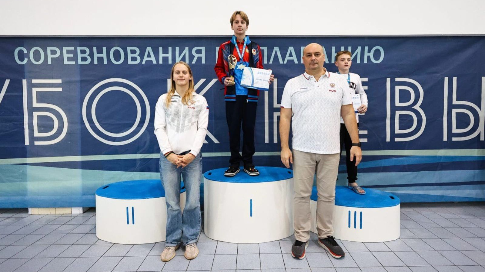 Пловцы Питерской спортшколы завоевали золото и серебро на всероссийских соревнованиях