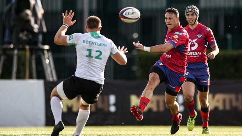 Регбийный ЦСКА одержал первую победу в чемпионате России