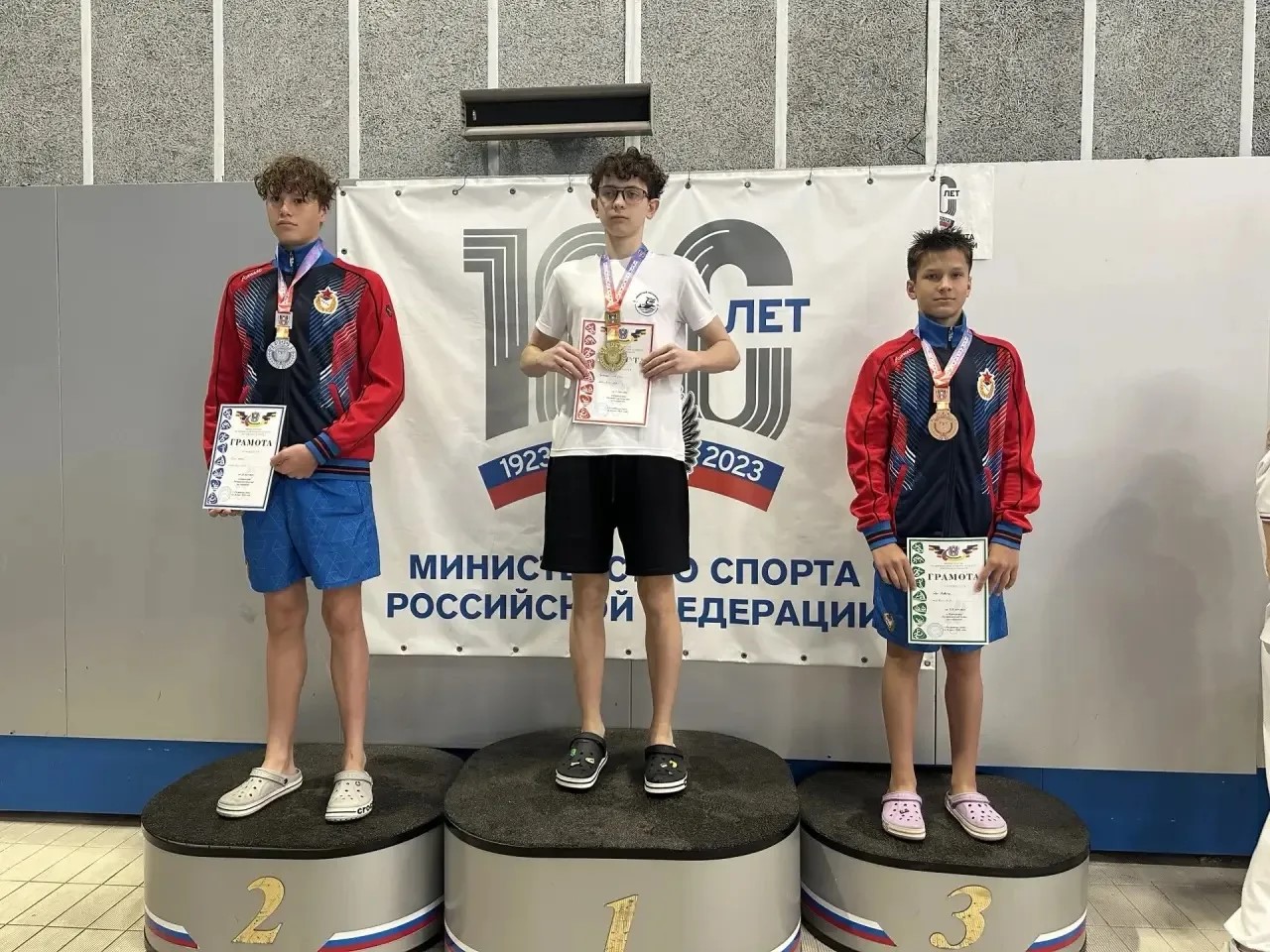 В Ростове-на-Дону завершились чемпионат и Первенство области по плаванию