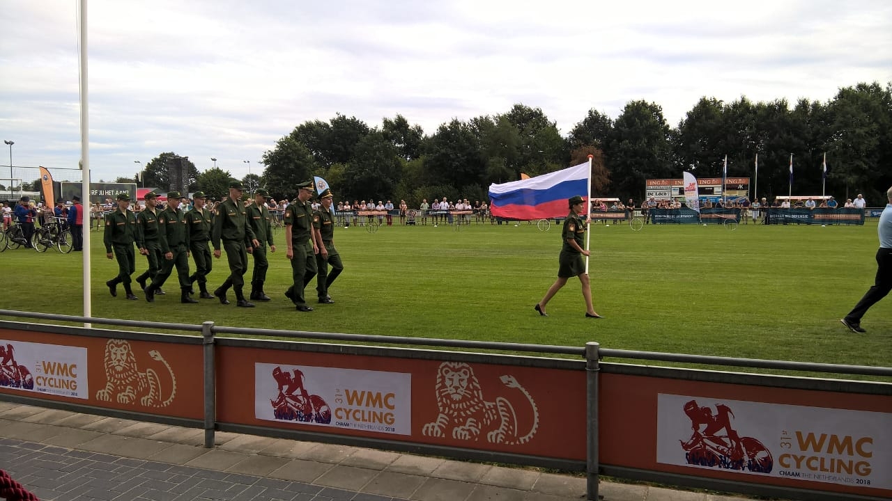 Сборная ВС РФ приняла участие в церемонии открытия чемпионата мира CISM по велоспорту на шоссе
