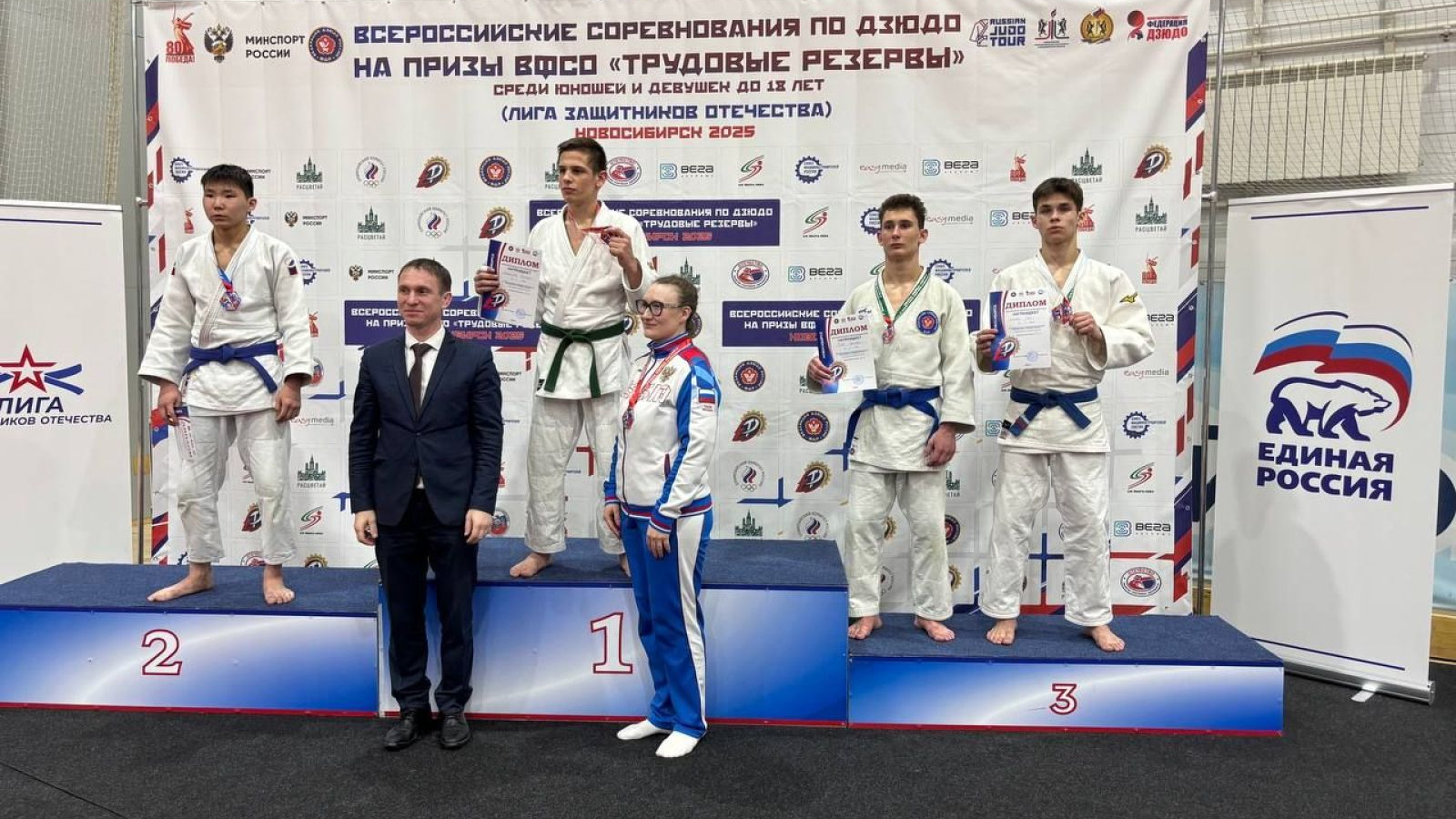 На всероссийском турнире дзюдоист спортшколы (г. Чита) хабаровского филиала ЦСКА завоевал бронзу