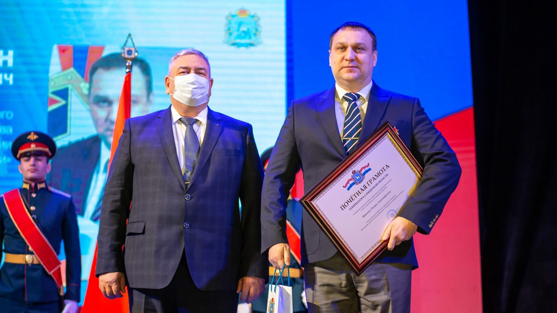 Начальнику самарского филиала ЦСКА Роману Махонину вручена Почётная грамота Губернатора Самарской области