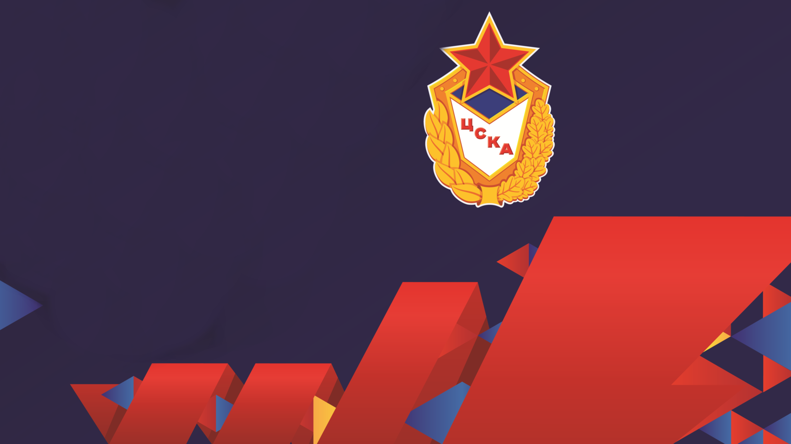 Открытое письмо Мэру Москвы от ветеранов спорта ЦСКА