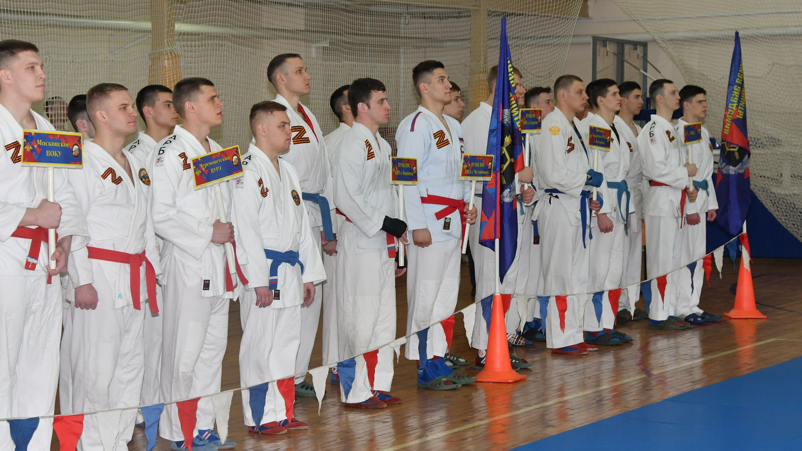 В Костроме прошел этап Кубка ВС РФ по армейскому рукопашному бою в поддержку спецоперации на Украине