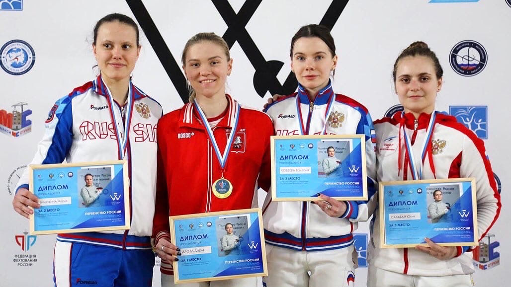 Дарья Дрозд (ЦСКА) – лучшая среди саблисток на Первенстве России по фехтованию среди юниорок U21