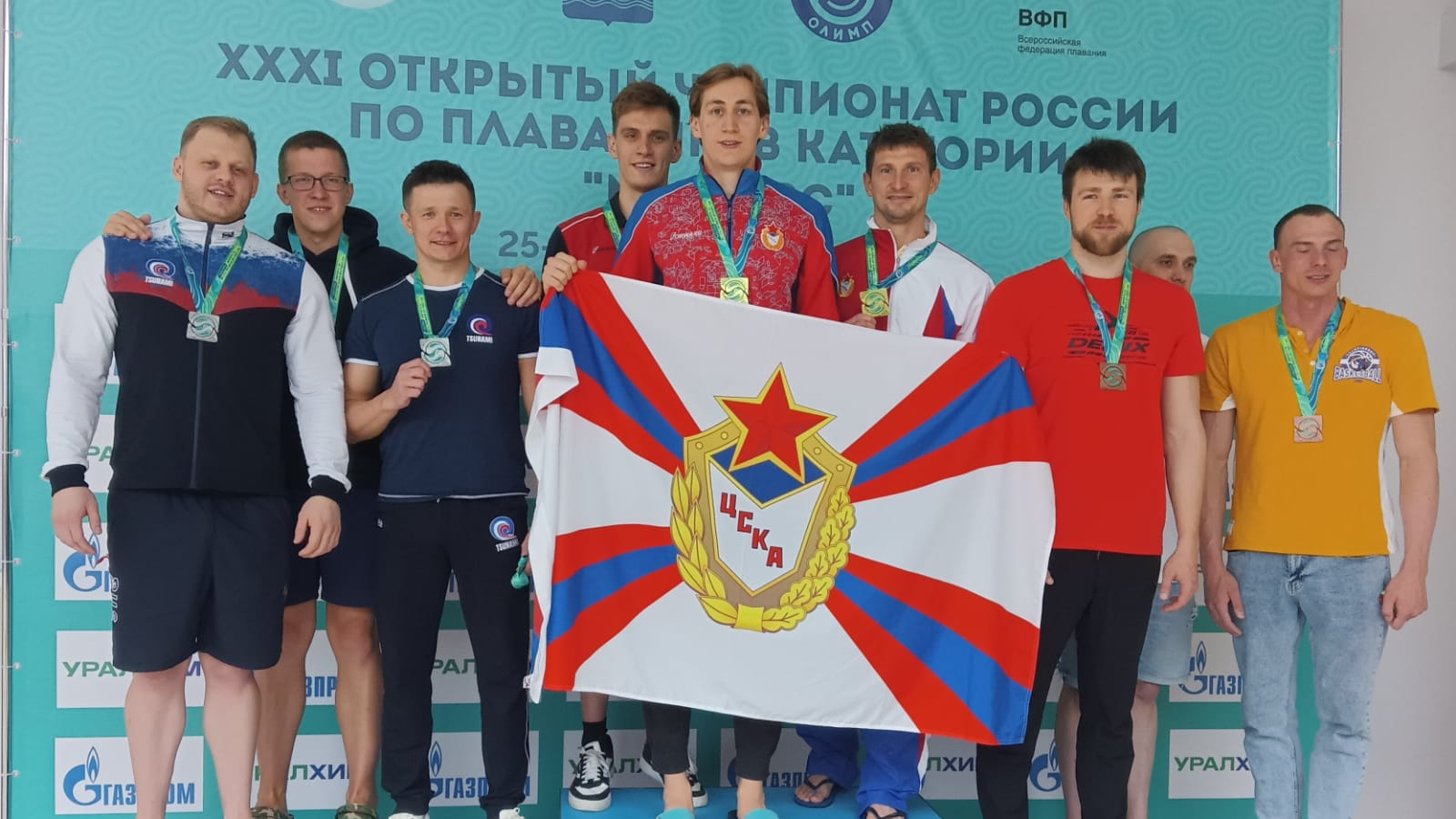 Первое выступление ветеранов спортивного плавания ЦСКА на чемпионате России