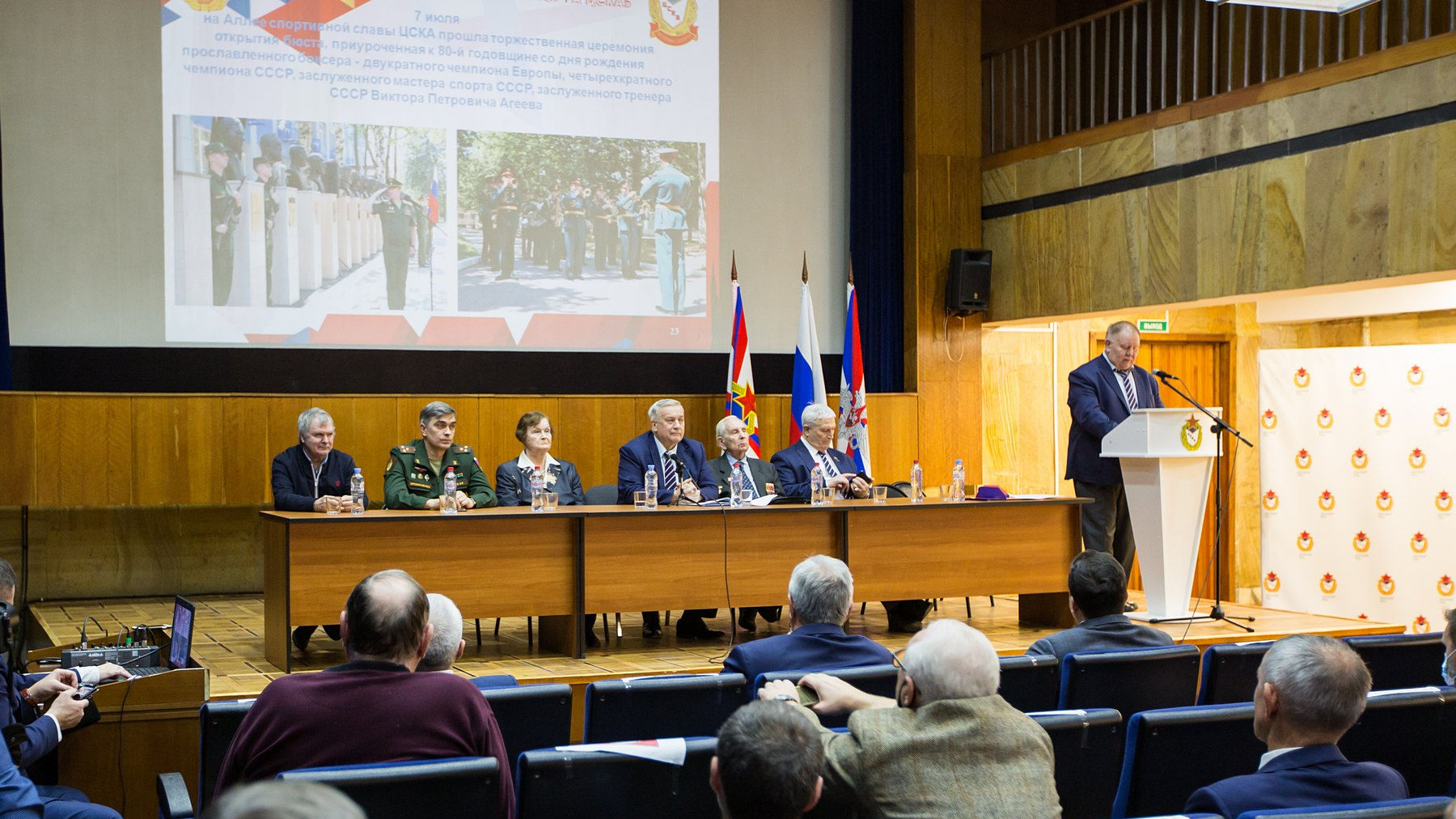 Ветераны ЦСКА подвели итоги 2021 года и переизбрали руководящий состав Совета