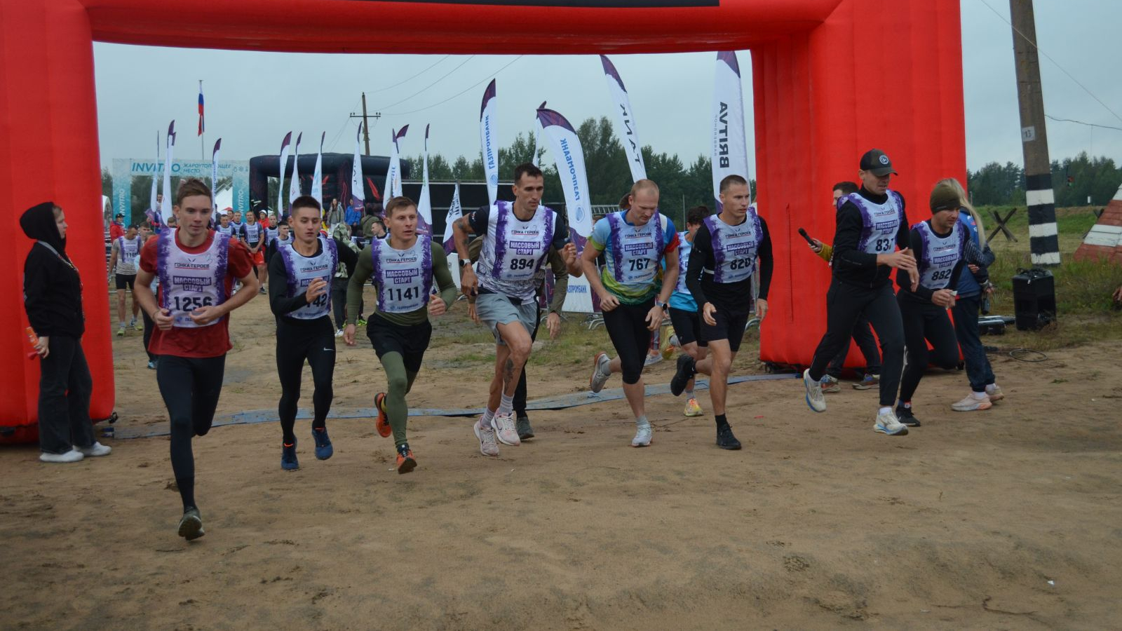 В Санкт-Петербурге прошёл Кубок Вооружённых Сил Российской Федерации по гонкам с препятствиями