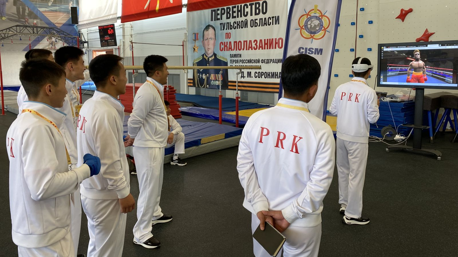 ФЕДЕРАЦИЯ БОКСА РОССИИ ПРЕЗЕНТОВАЛА НОВЫЕ ДИСЦИПЛИНЫ НА I МЕЖДУНАРОДНЫХ ДОВУЗОВСКИХ ИГРАХ