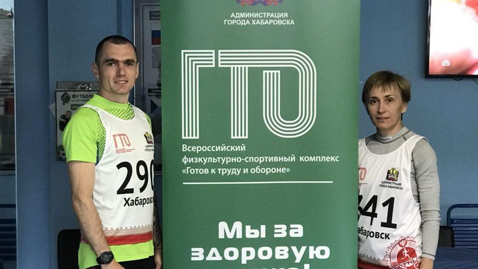 Сотрудники СШ (ОРК) филиала ЦСКА г. Хабаровск на отлично сдали нормы ГТО