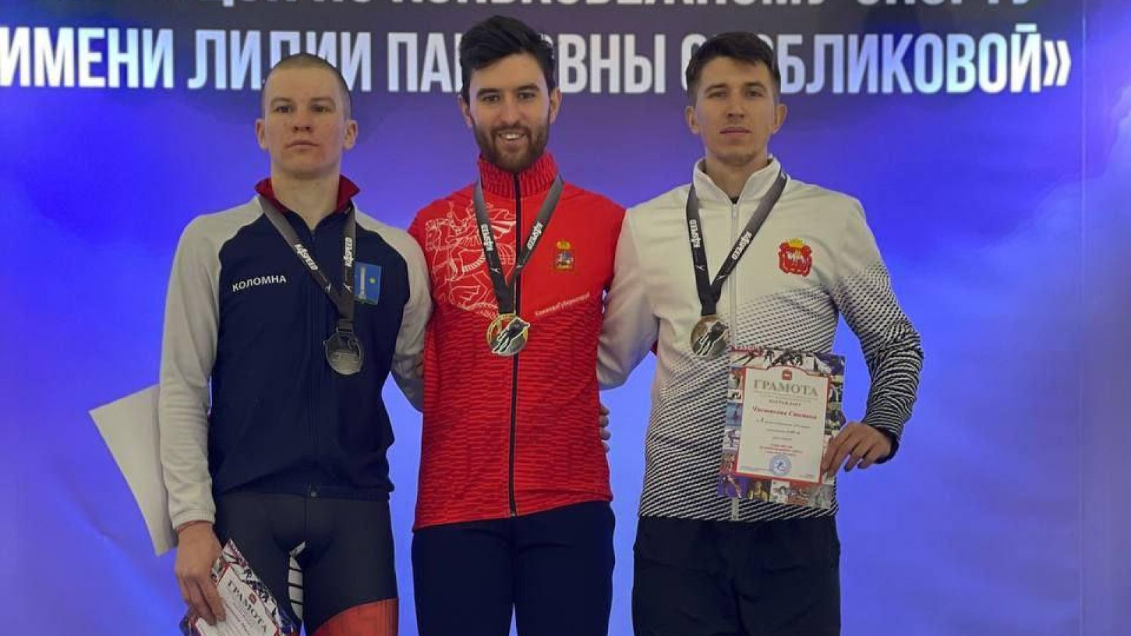 АРМЕЙСКИЕ КОНЬКОБЕЖЦЫ ЗАВОЕВАЛИ СЕМЬ МЕДАЛЕЙ КУБКА РОССИИ