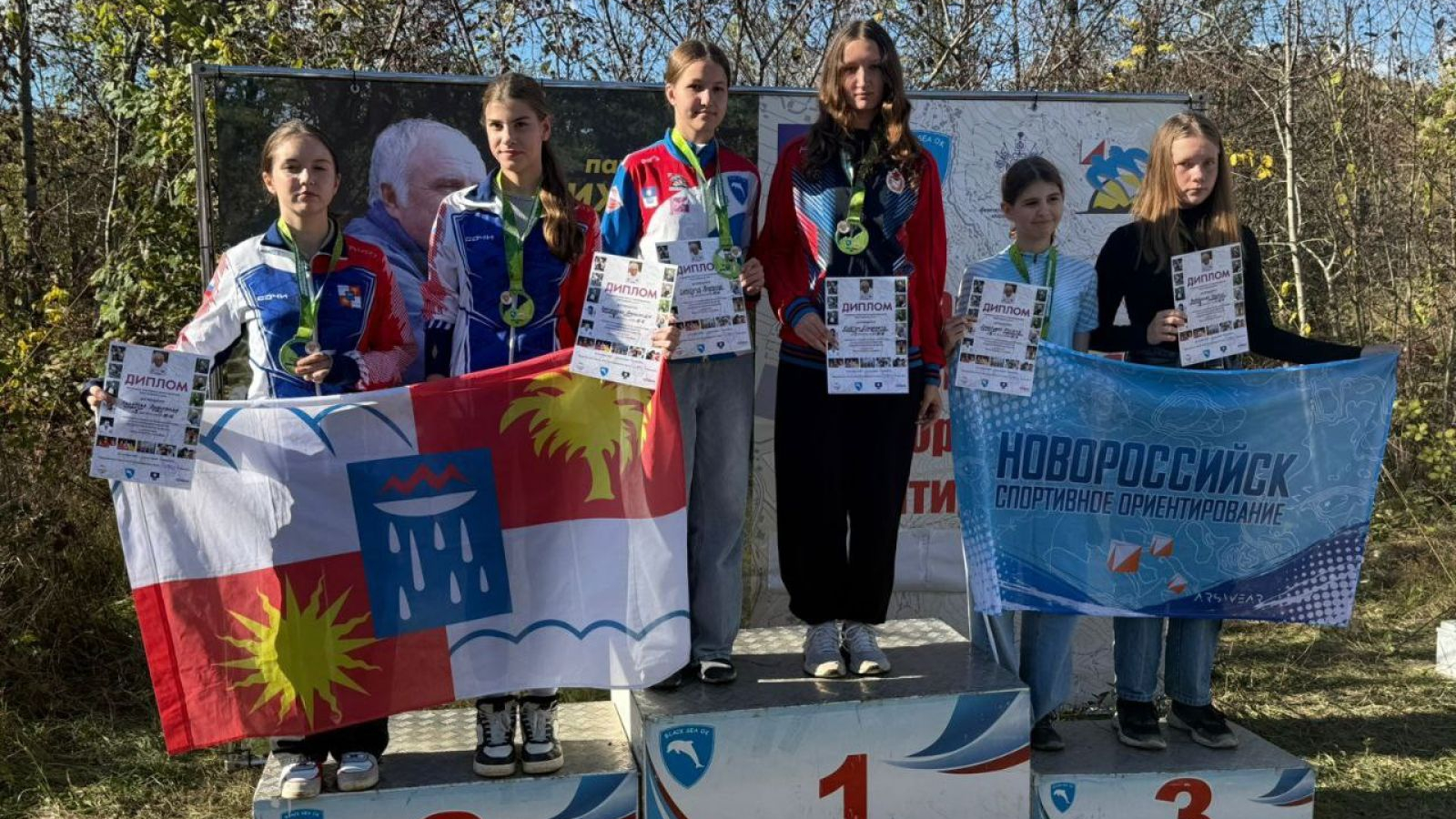 Россыпь медалей завоевали ориентировщики спортшколы Геленджика на краевых соревнованиях