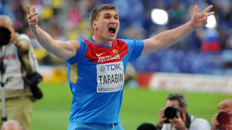 С Днем рождения Дмитрий Тарабин!