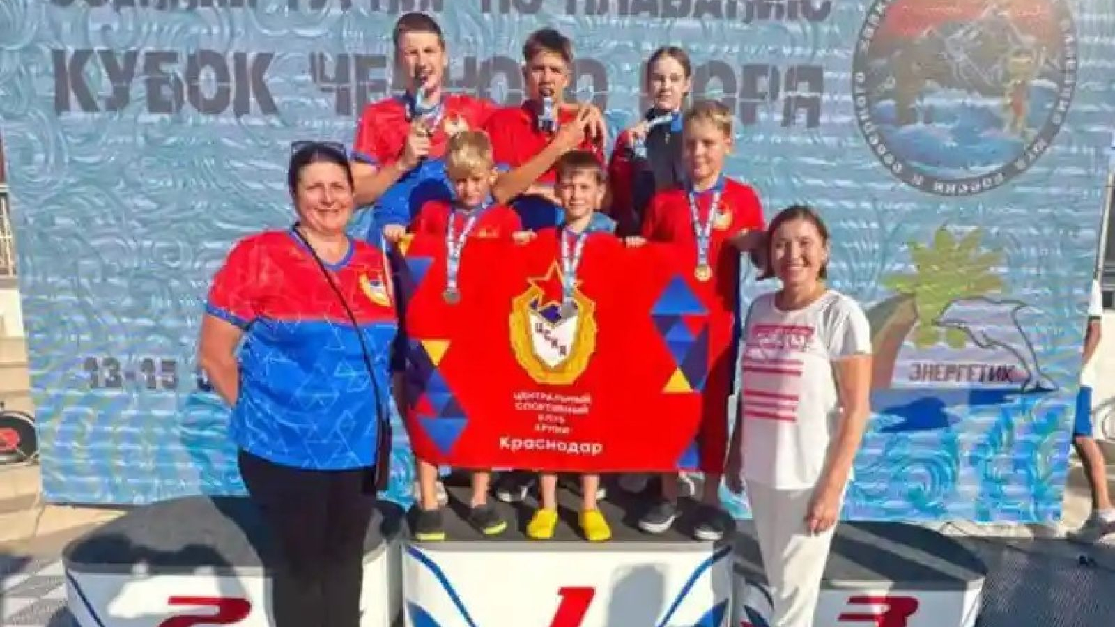 12 МЕДАЛЕЙ ЗАВОЕВАЛИ ВОСПИТАННИКИ СПОРТИВНОГО ЦЕНТРА ЦСКА Г. КРАСНОДАР НА КУБКЕ ЧЕРНОГО МОРЯ