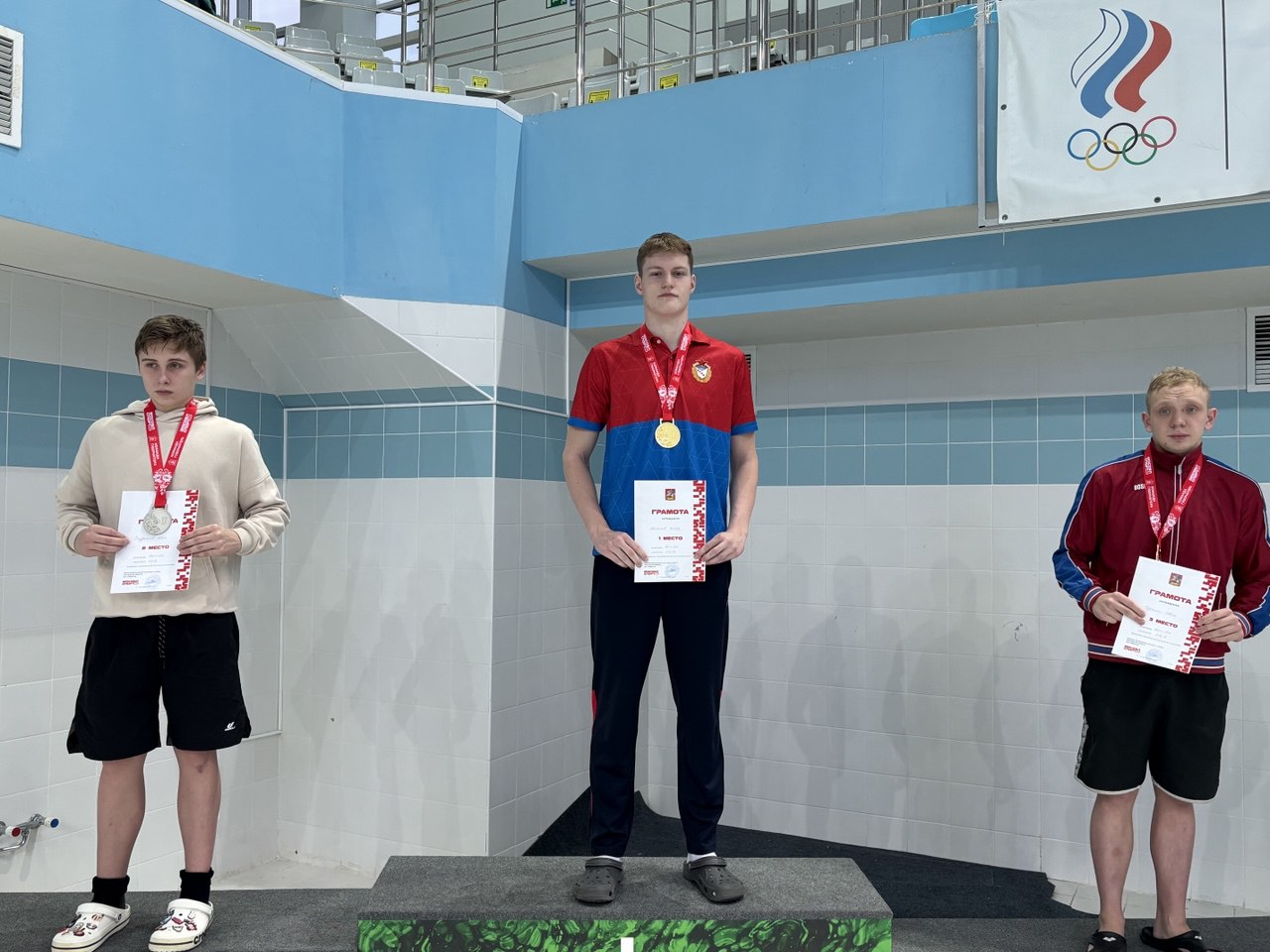 Воспитанник одинцовской спортшколы ЦСКА занял призовые места на чемпионате московской области