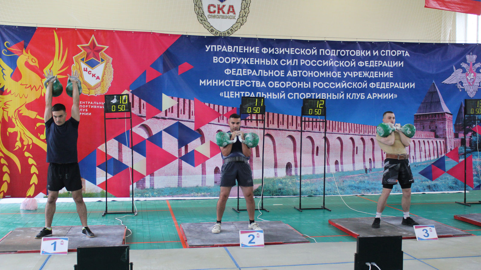 Лучшие гиревики первой армии ПВО соревновались в Смоленске