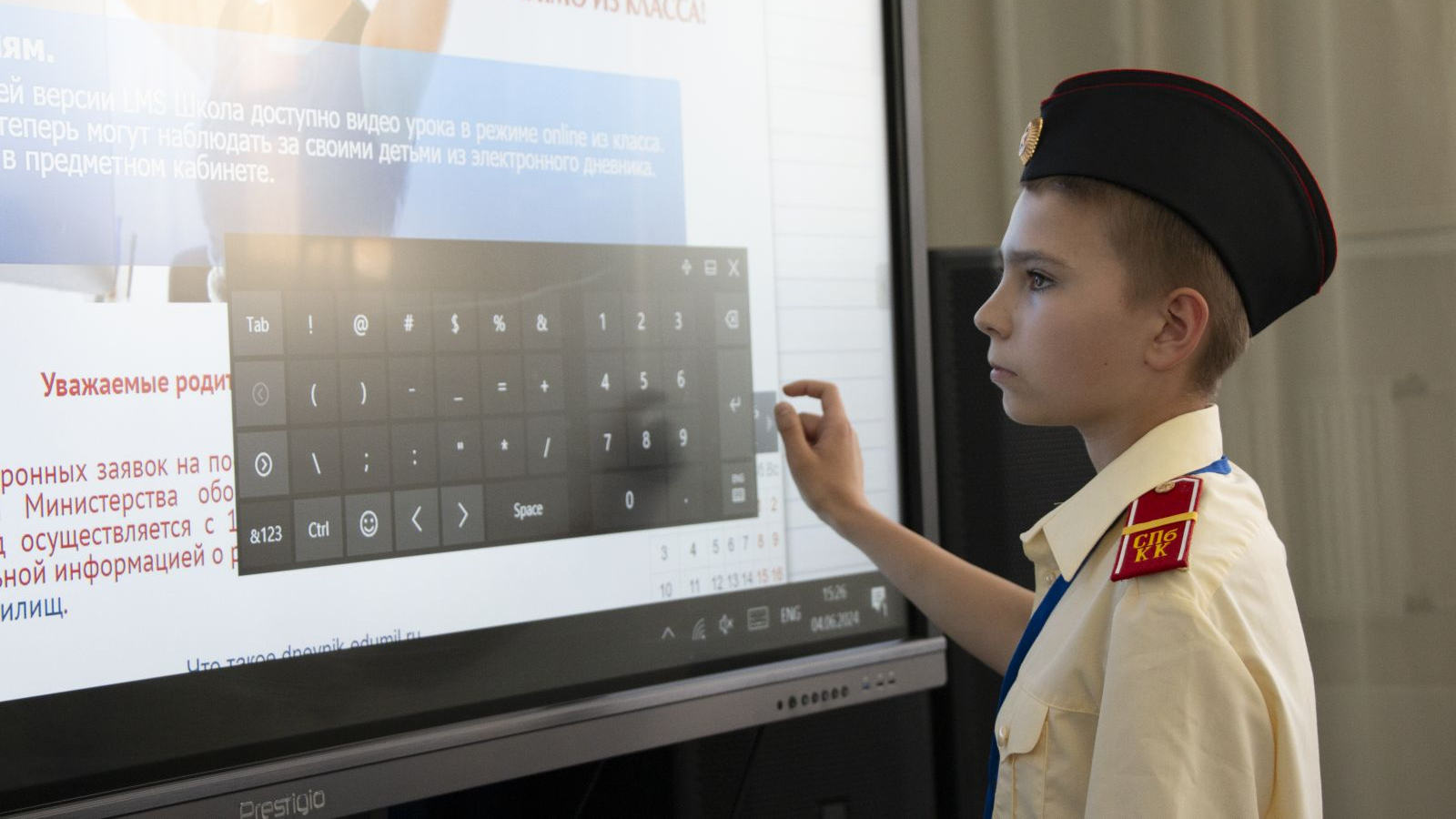 ОТКРЫЛИ ПЕРВЕНСТВО ПО АВИАМОДЕЛЬНОМУ СПОРТУ СРЕДИ ДОВУЗОВСКИХ ОРГАНИЗАЦИЙ МИНИСТЕРСТВА ОБОРОНЫ