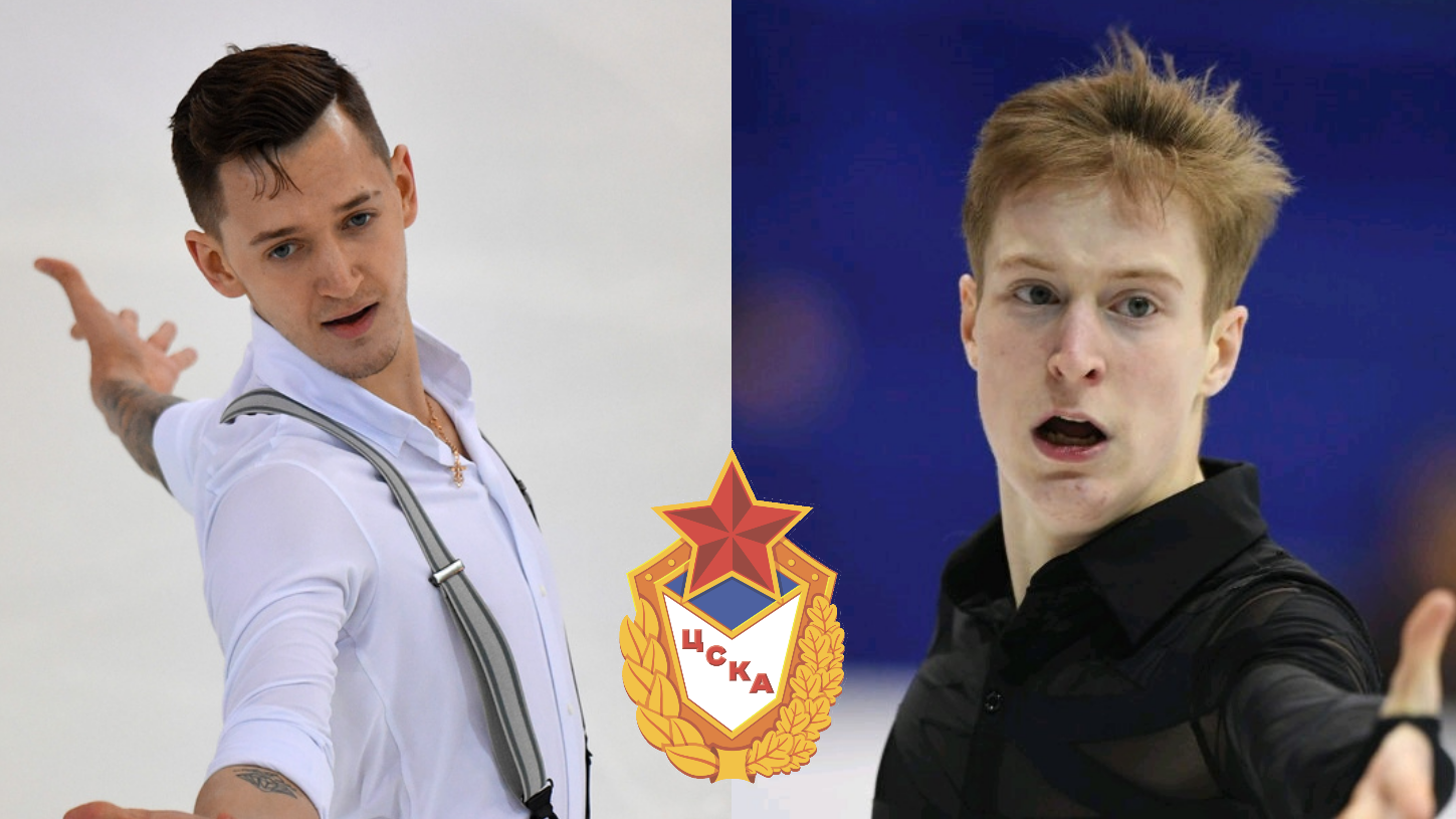 Армейцы Максим Ковтун и Александр Самарин стартуют на чемпионате Европы по фигурному катанию в Минске