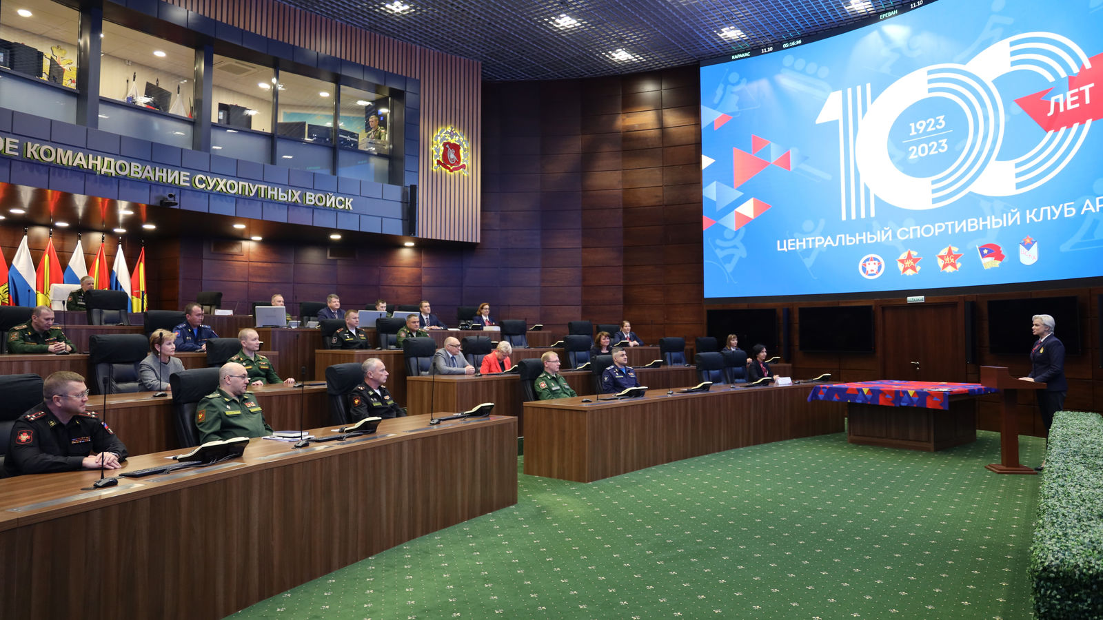 Представители ГВМУ и военно-медицинских организаций награждены юбилейной медалью ЦСКА