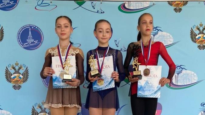 Воспитанники СШОР ЦСКА по фигурному катанию на коньках им. С.А. Жука завоевали три награды на Всероссийских соревнованиях в Сочи