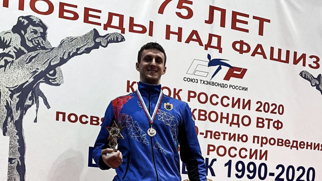 Армейские тхэквондисты завоевали семь золотых медалей на Кубке России в Воронеже