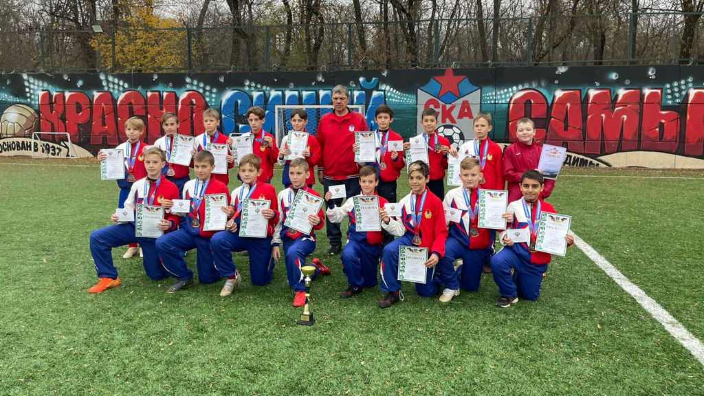 Футболисты ЦСКА (г. Ростов-на-Дону) – серебряные призёры Первенства Ростовской области по футболу «Региональная лига»