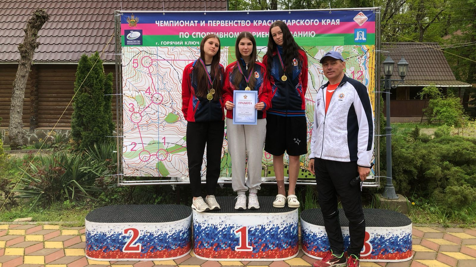 Россыпь медалей привезли геленджикские ориентировщики с чемпионата и первенства Краснодарского края