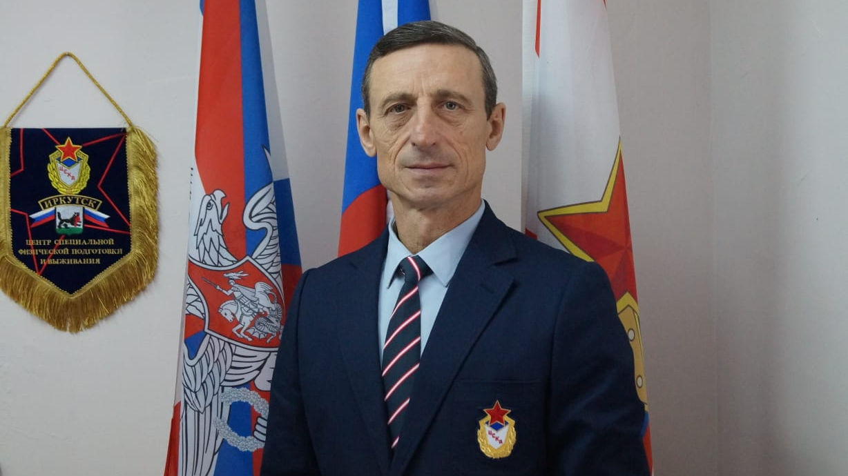 Директор СШ (К) ЦСФПиВ (г. Иркутск) филиала ЦСКА/Хабаровск Владимир Удовенко: «Предстоит большая организационная работа»