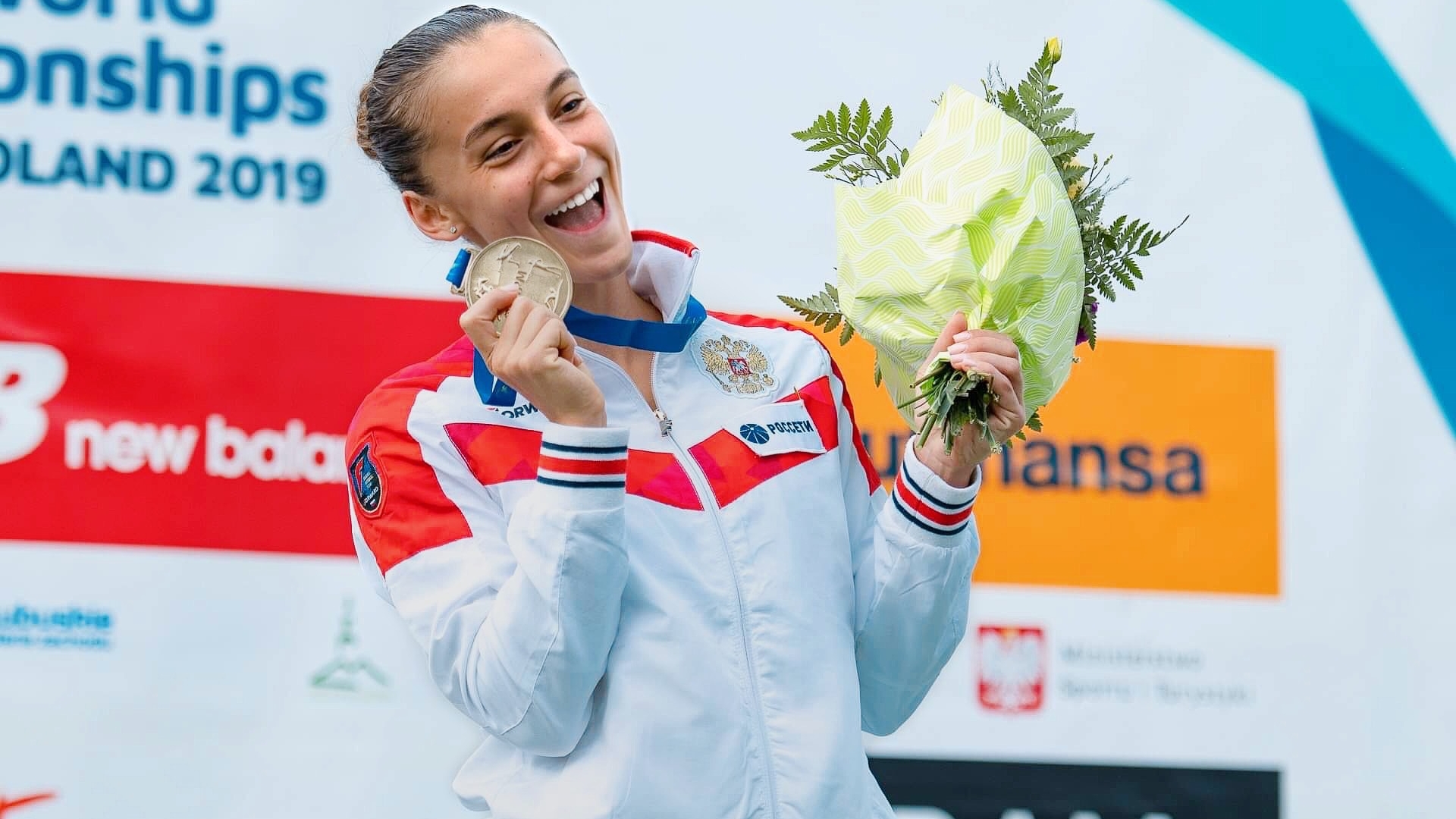 С Днем рождения Аделина Ибатуллина!