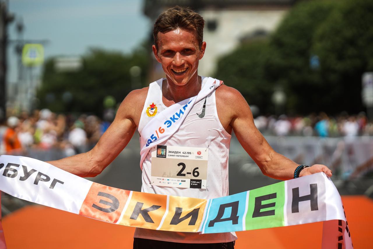 Пунич Илья Владимирович