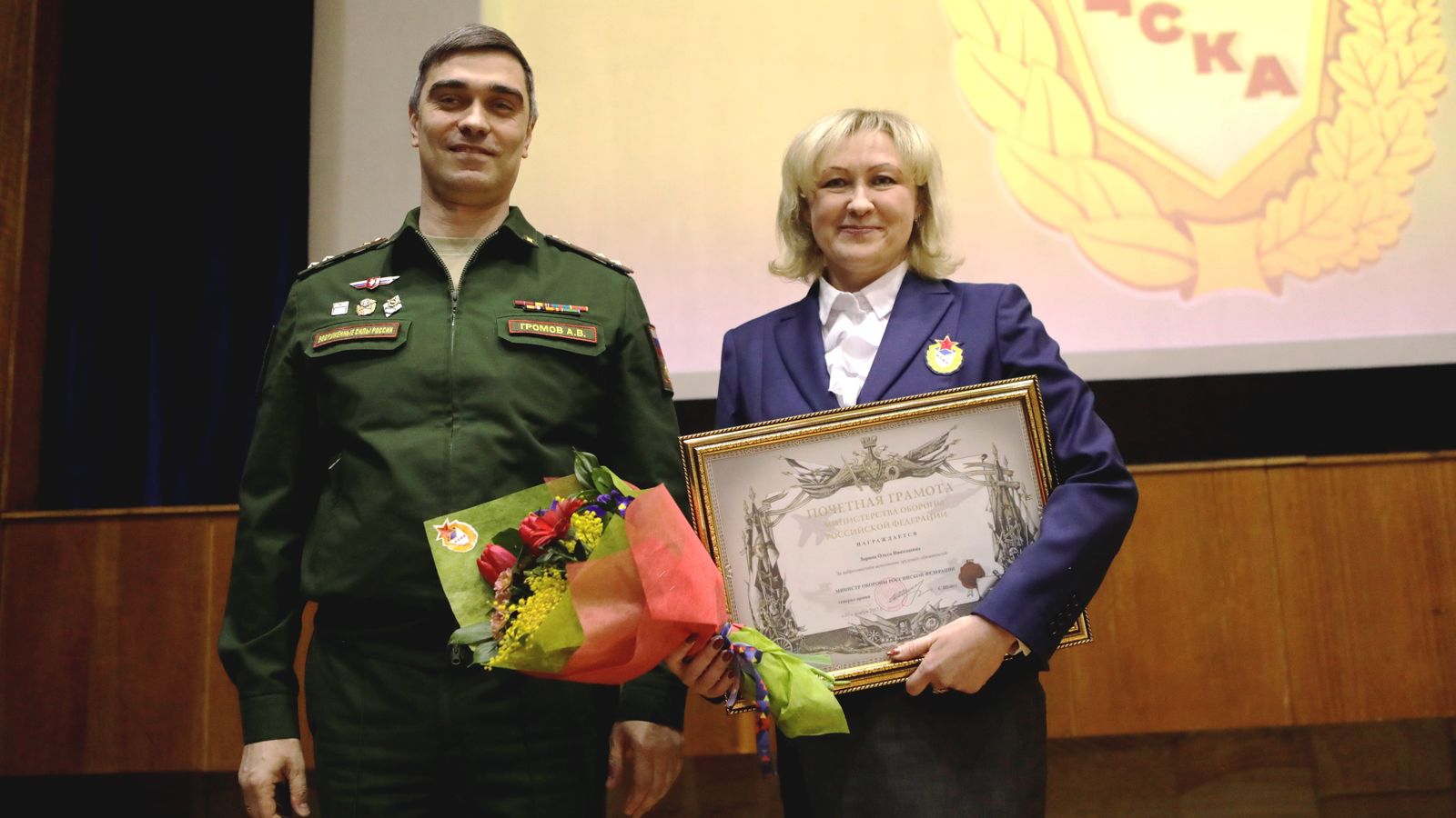 С юбилеем Ольга Николаевна Зорина!