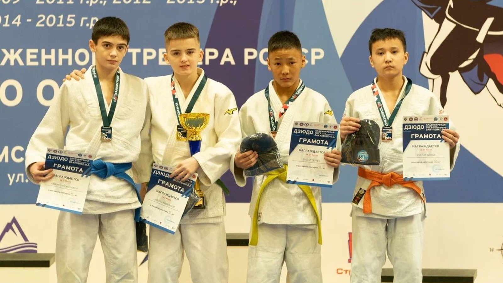 ОБУЧАЮЩИЙСЯ СПОРТИВНОЙ ШКОЛЫ «ЦСКА-ТЫВА» ЗАВОЕВАЛ БРОНЗУ СОРЕВНОВАНИЙ КРАСНОЯРСКОЙ ЛИГИ ДЗЮДО