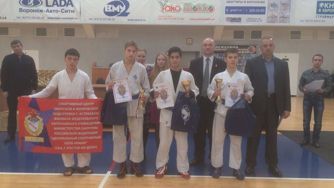 Воспитанники спортшколы ЦСКА (г. Астрахань) заняли первые места на Всероссийском турнире по рукопашному бою