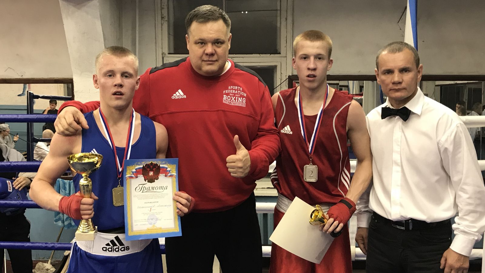 Армейцы завоевали пять медалей на турнире по боксу в Санкт-Петербурге