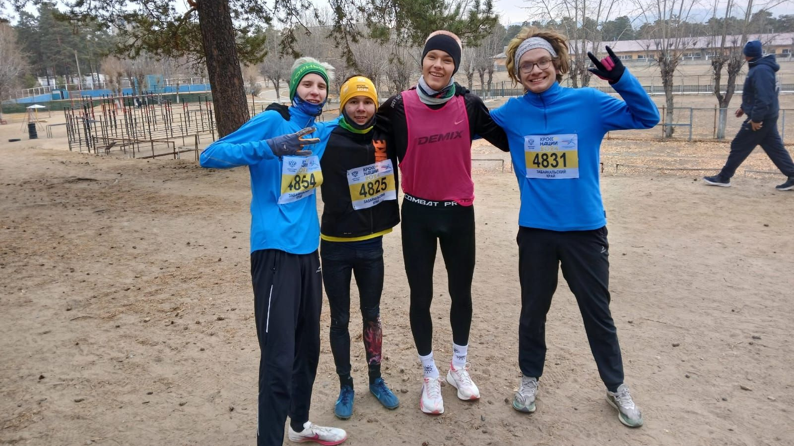 Легкоатлеты Хабаровского филиала завоевали 13 медалей на Кубке Забайкалья по кроссу