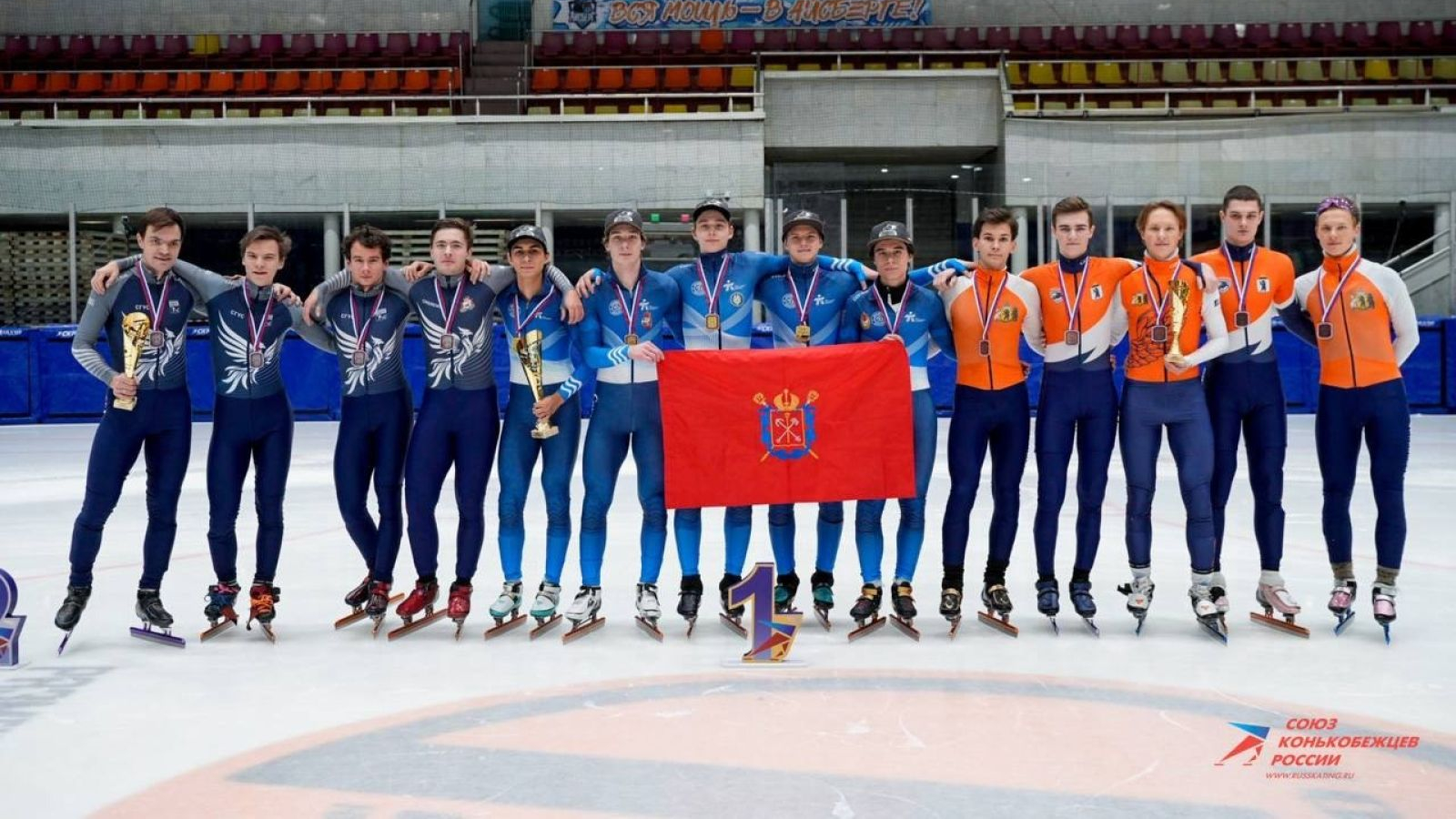 12 медалей завоевали спортсмены ЦСКА на Кубке России по шорт-треку