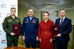 ЦСКА и Государственный фонд «Защитники Отечества» подписали соглашение о сотрудничестве