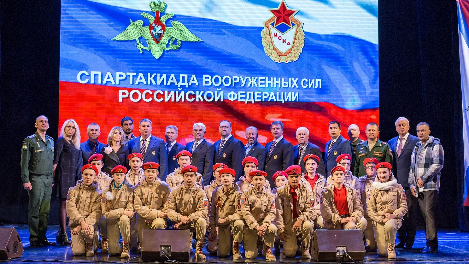В Самаре подведены итоги Спартакиады Вооруженных Сил РФ  по военно-прикладным видам спорта